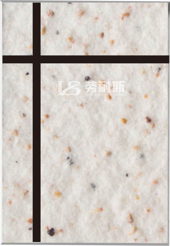 天然真石漆1