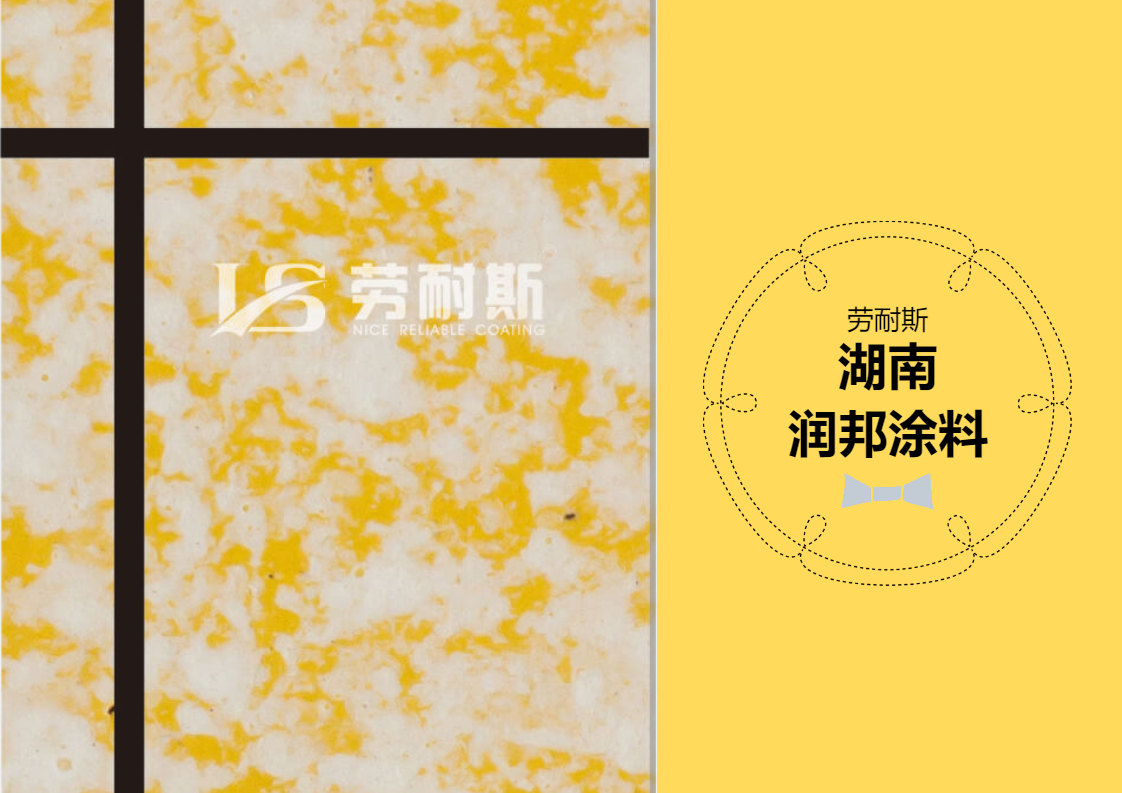水包水哪個牌子的質(zhì)量比較好？
